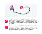 Decoy Worm 15 Dream Hook Decoy Worm 15 Dream Hook